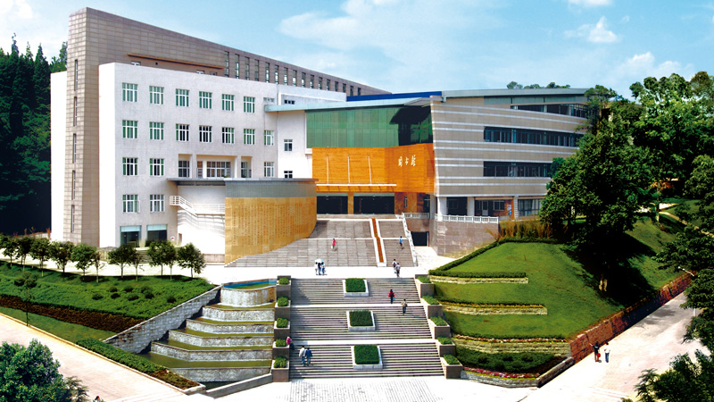 四川农业大学图书馆